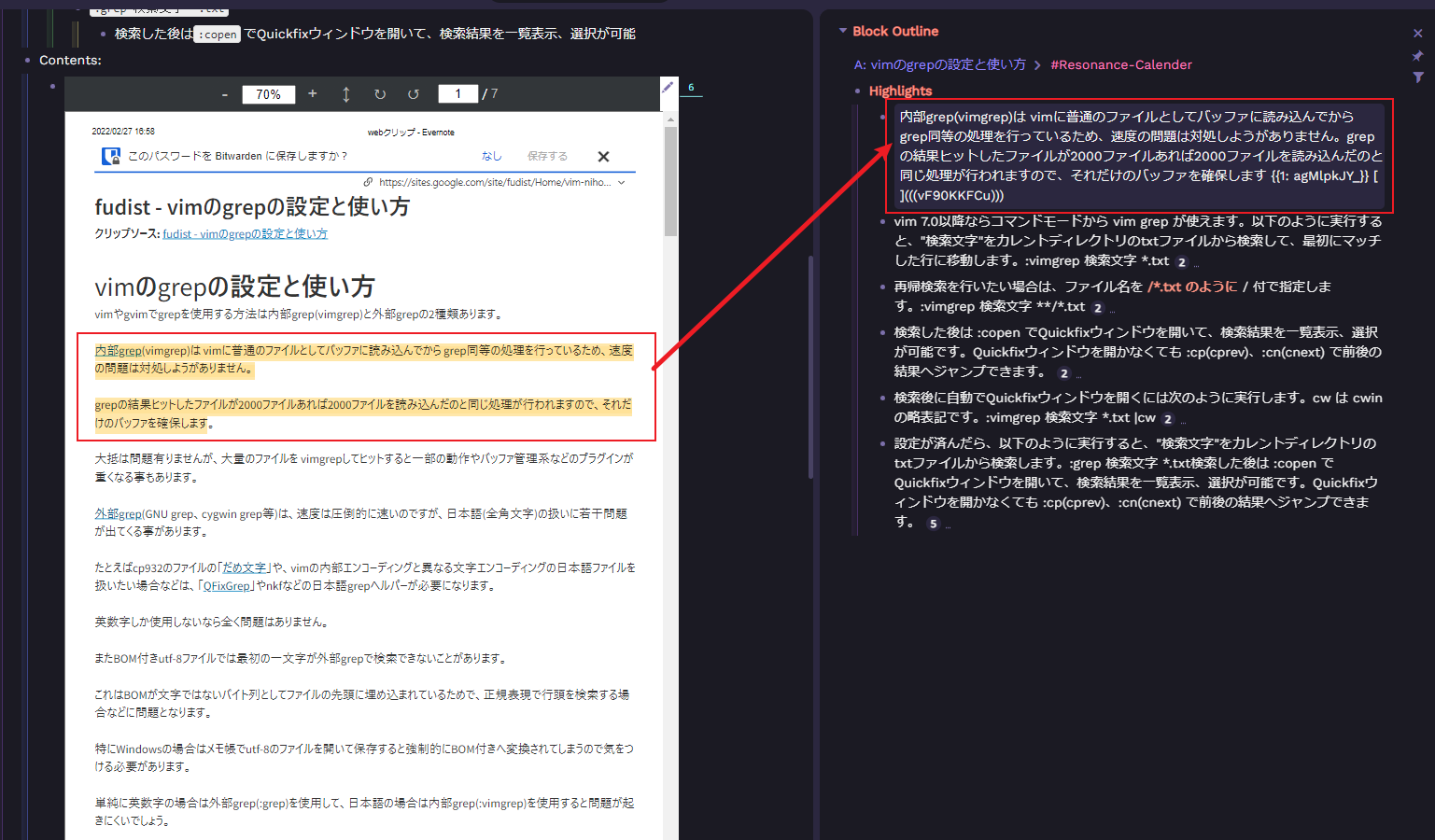 enhancedPDF