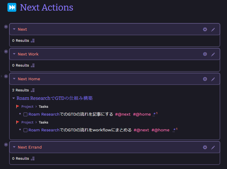 Next Actions