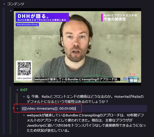 YouTube3